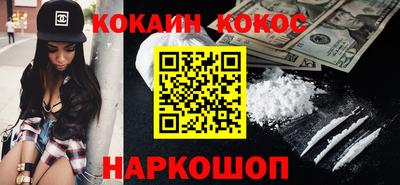 а пвп мука Абакан