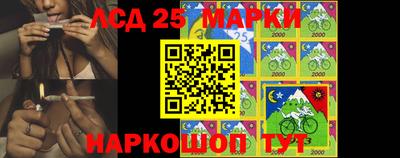 а пвп мука Абакан