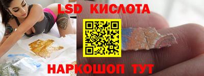 а пвп мука Абакан