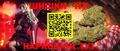 метамфетамин Азнакаево