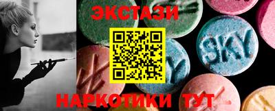 дистиллят марихуана Абинск