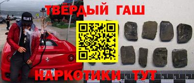 а пвп мука Абакан